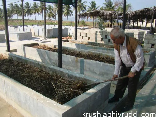 ಕಾಂಪೋಸ್ಟ್ ತೊಟ್ಟಿ ಹೀಗೆ ಮಾಡಬಹುದು