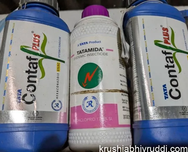 Tata chemicals ಉತನ್ನಗಳು 